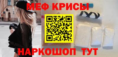 COCAINE Донецк