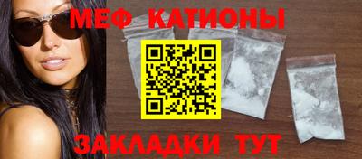 мдпв Донской