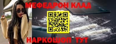 мдпв Донской