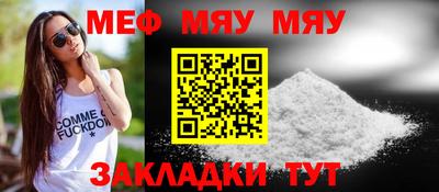 мдпв Донской
