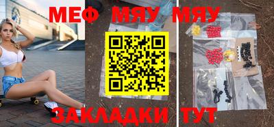 мдпв Донской