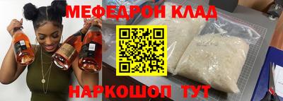 MDMA Дубна