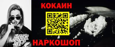 MDMA Дубна