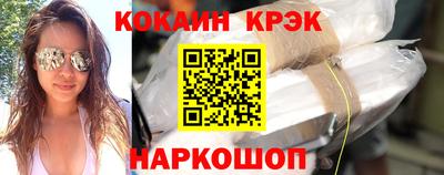 мдпв Донской