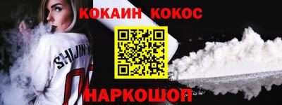 мдпв Донской