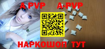 MDMA Дубна
