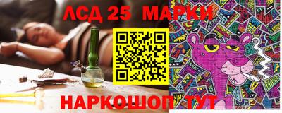 MDMA Дубна