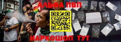 мдпв Донской