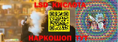 мдпв Донской