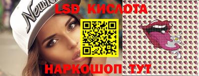 мдпв Донской
