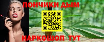 MDMA Дубна