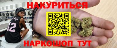 COCAINE Донецк