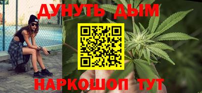MDMA Дубна