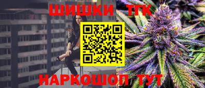 COCAINE Донецк