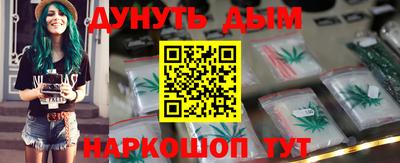 MDMA Дубна