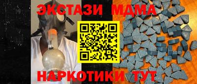 мдпв Донской