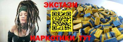 COCAINE Донецк