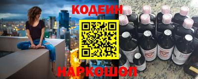COCAINE Донецк