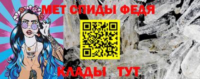мдпв Донской