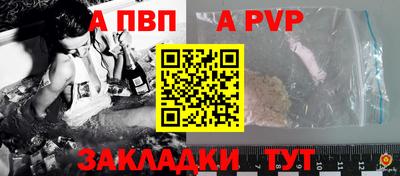 мдпв Донской