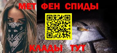 мдпв Донской