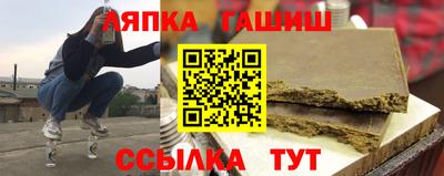 COCAINE Донецк