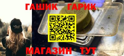 COCAINE Донецк