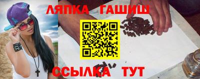 MDMA Дубна