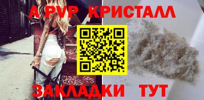 MDMA Дубна