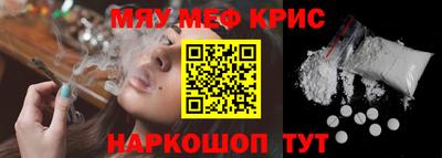 MDMA Дубна