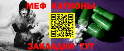 MDMA Дубна