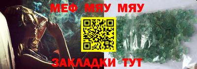 MDMA Дубна