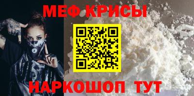 MDMA Дубна