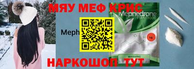 MDMA Дубна