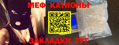 MDMA Дубна